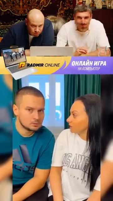 ПОПРОБУЙ НЕ УГАРАТЬ 😭 ЮМОР 😭 #юмор #radmirrp