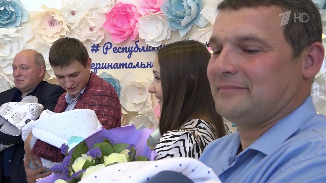 На заседании комиссии Госсовета обсуждали меры по поддержке многодетных семей