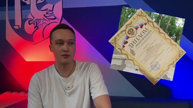 Банников Алексей - Золотой выпускник ВоГУ - 2025