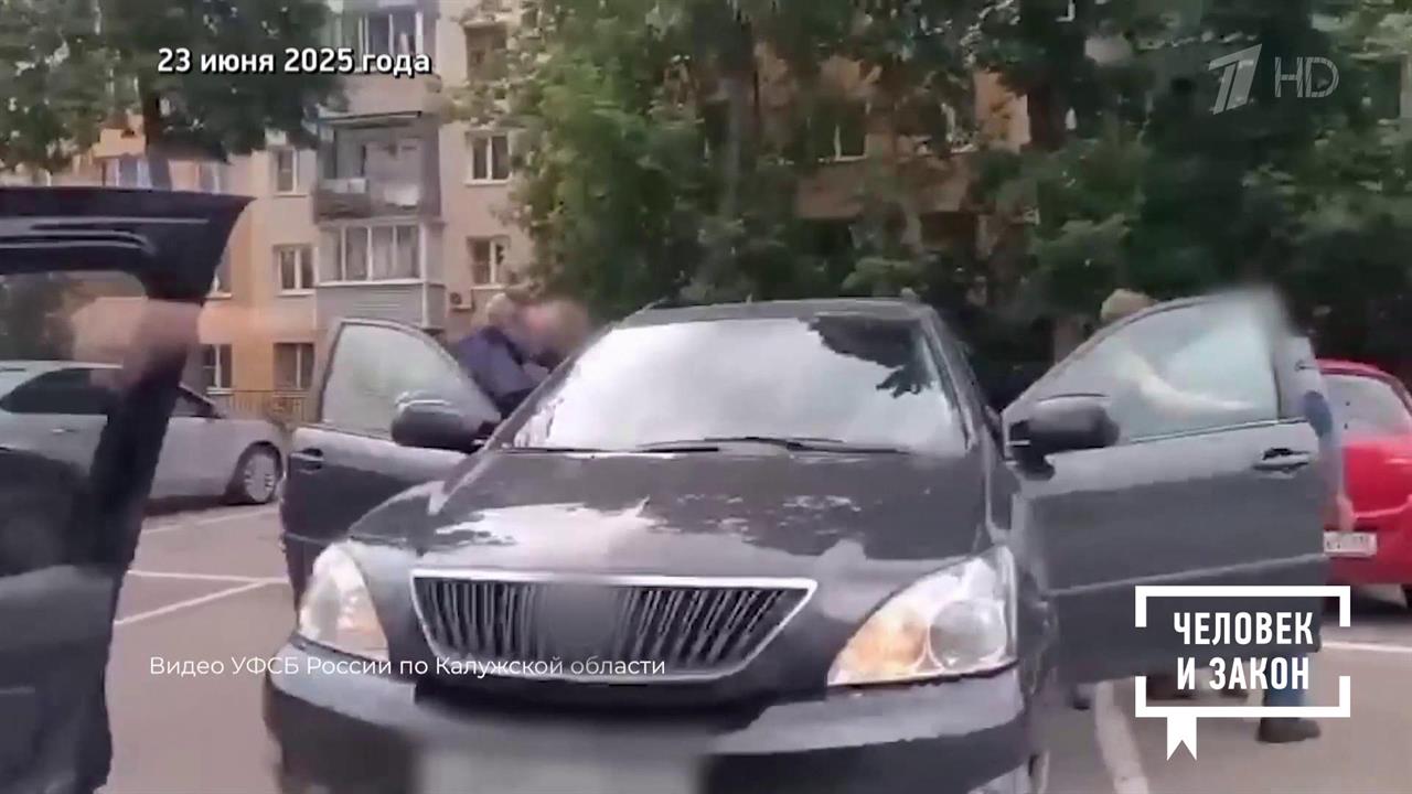 Видео недели. Человек и закон. Фрагмент выпуска от 27.06.2025