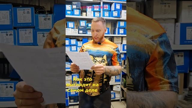 Как Русские представляют себе ремонт авто в Америке
