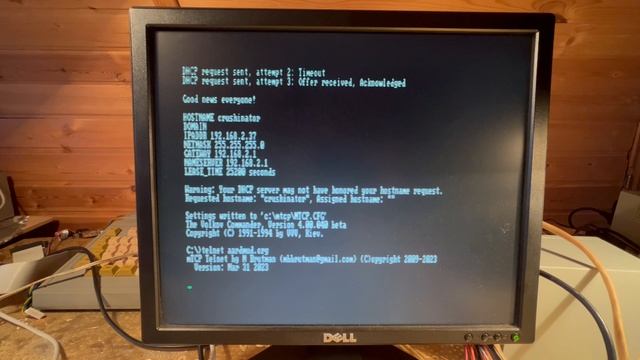 "Поиск-1" протокол telnet