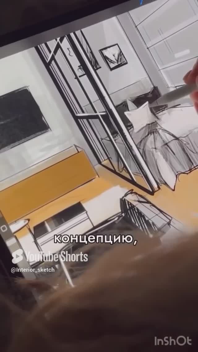 Как быстро передать идею заказчику 🤩 2
