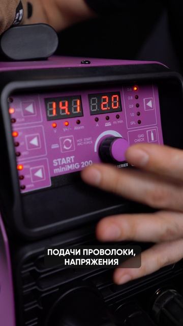 🤔 Какой полуавтомат выбрать новичку в мире сварки?
