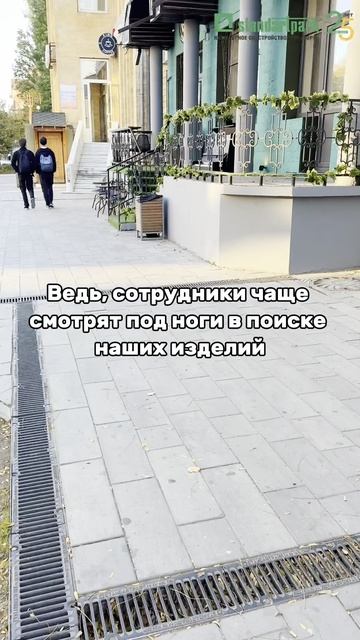 Приглашаем вас стать частью большой команды СТАНДАРТПАРК👨🔧