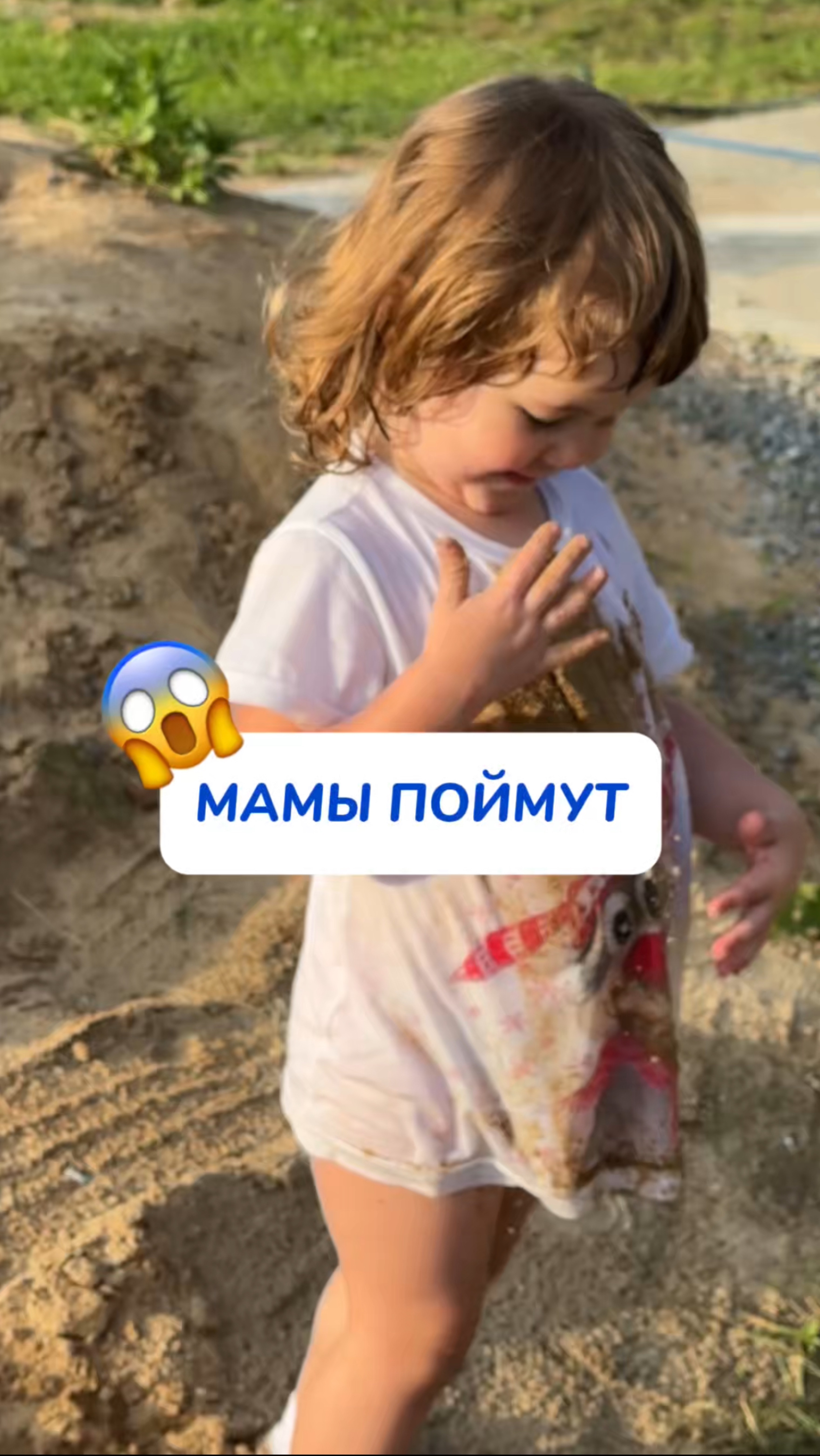 Только мамы поймут всю боль и реальность жизни в этом видео 😨