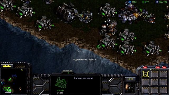 StarCraft: Remastered - Эпизод V Миссия 6 - Бегство императора