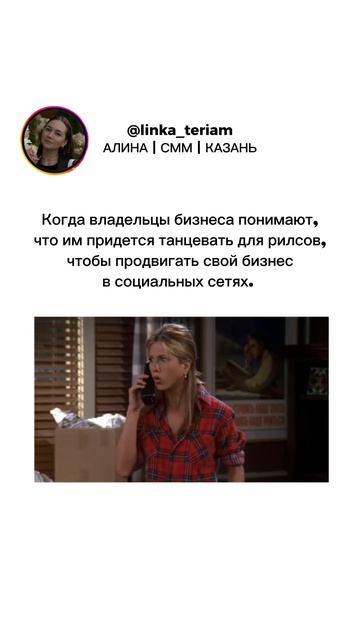 😄😄😅 #smm