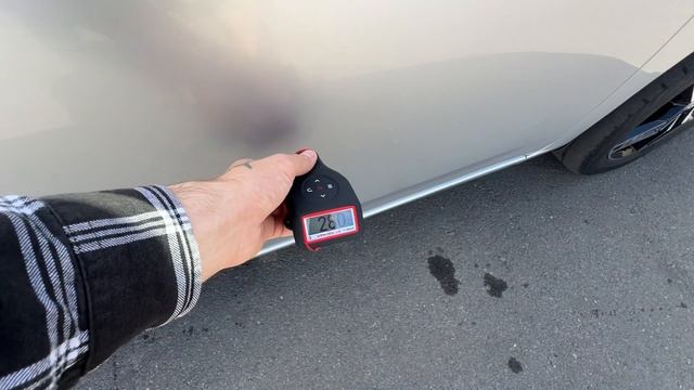 Ал дви