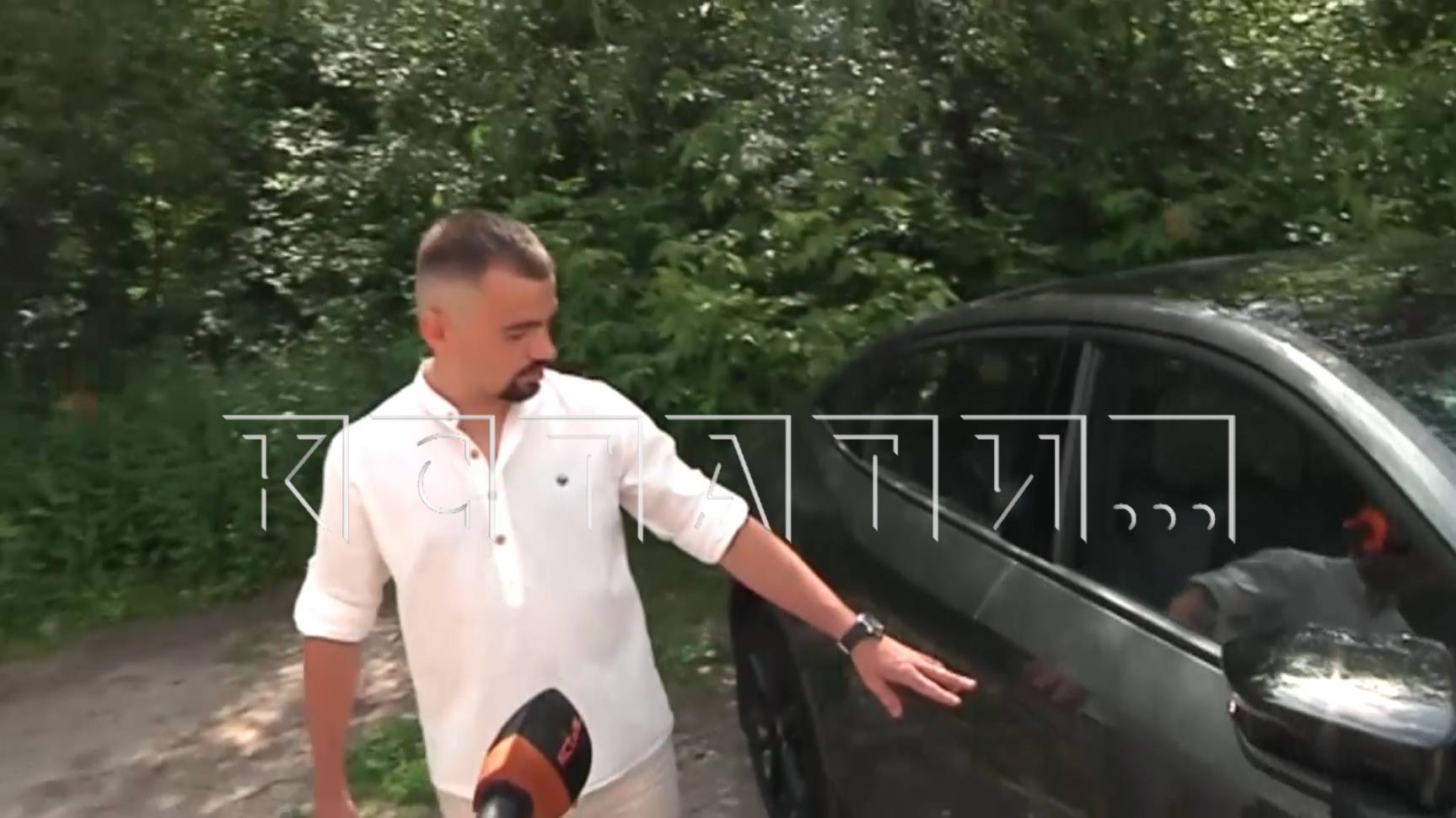 Автовладелец пытается доказать, что его автомобиль тайно отремонтировали, чтобы не возвращать деньги