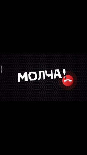 Как не стать жертвой мошенников