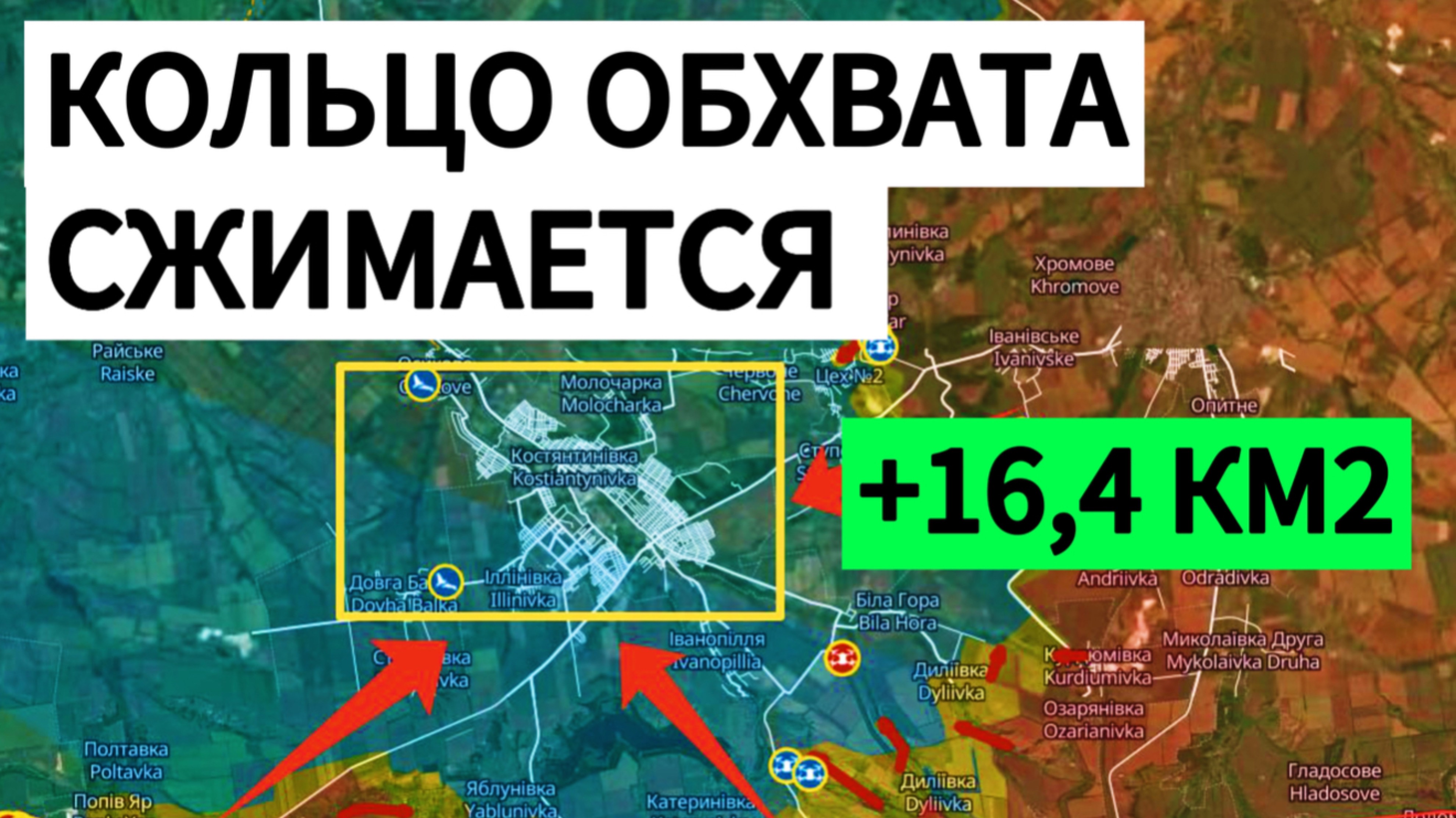 Операция по обхвату завершается. Тотальный провал ВСУ. Военные сводки 27.06.2025