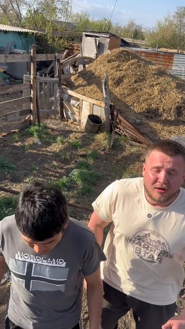#кореша