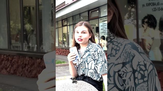 Видеоролик для путеводителя с мультимедиа «ГОРОДСКОЕ ПУТЕШЕСТВИЕ». ЛЯГУШКА
