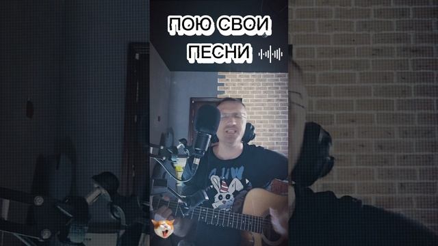 Моя любимая песня