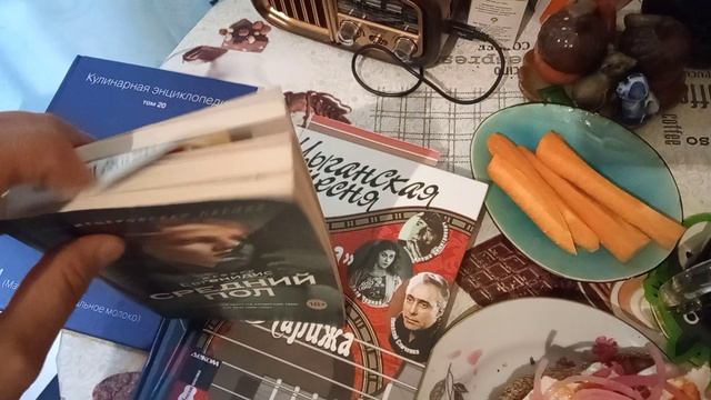 Завтрак с книгой: чечевица чечевицца, дочитывание и сериал "Фишер")