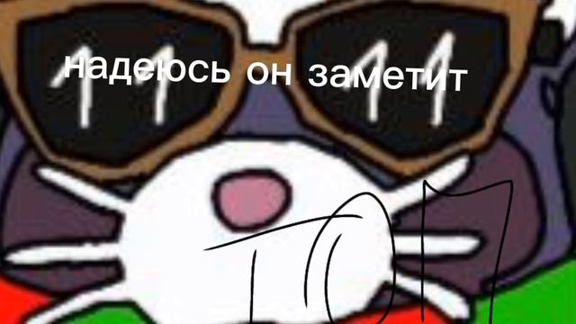 Я ФАН ARTEFACT