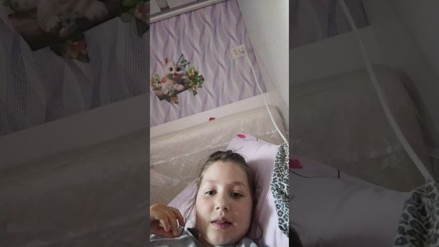 что мне снять