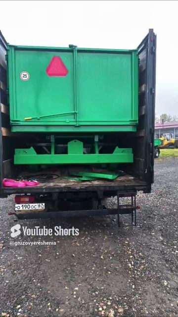 Грузовые Решения✅️ Работаем_trucker💪#грузовыерешения #перевозки #automobile #дальнобой