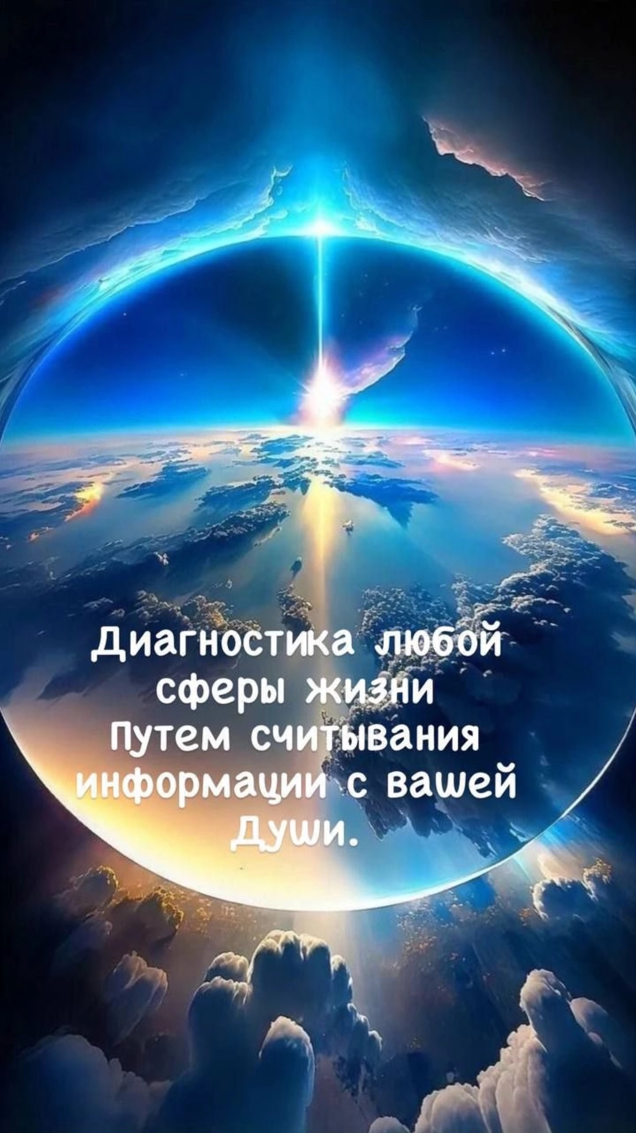 Позволь себе ДЕНЬГИ🔥🔥