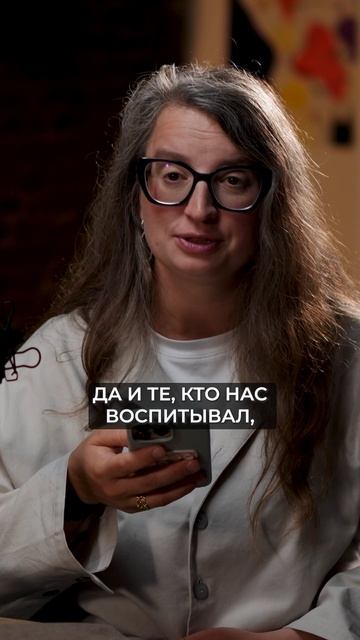 Почему современное поколение переедает? #психология #психика #переедание