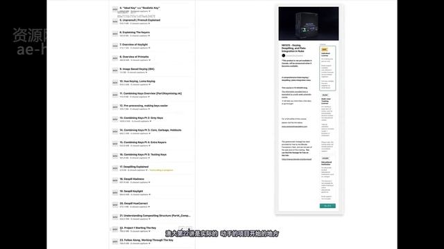 Project Set Up instructions