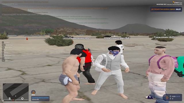 дм))