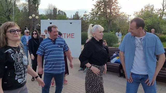 Танцуем... 27.06.25...