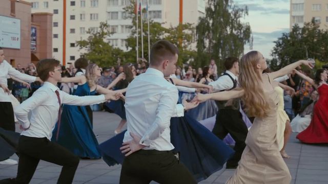 В Истре прошёл концерт в честь Дня молодёжи и выпускных вечеров