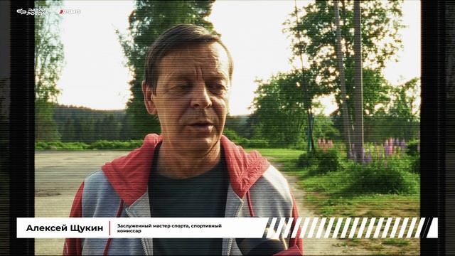 История ралли "Белые ночи" от легенд российского ралли