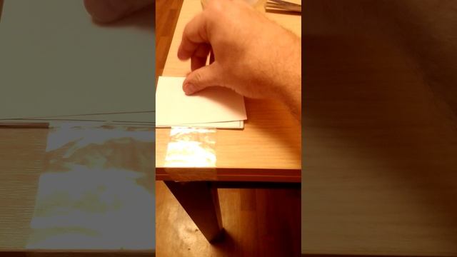 Объявления это дёшево быстро и эффективно!