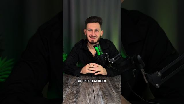 Работаю за тебя ☝️😎