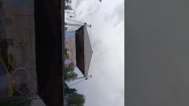 лень