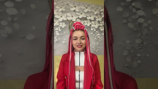 Для чего ДУША пришла на планету Земля❓