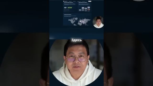 Процессинг банковских карт p2p арбитраж  #bybit  #p2p #процессинг