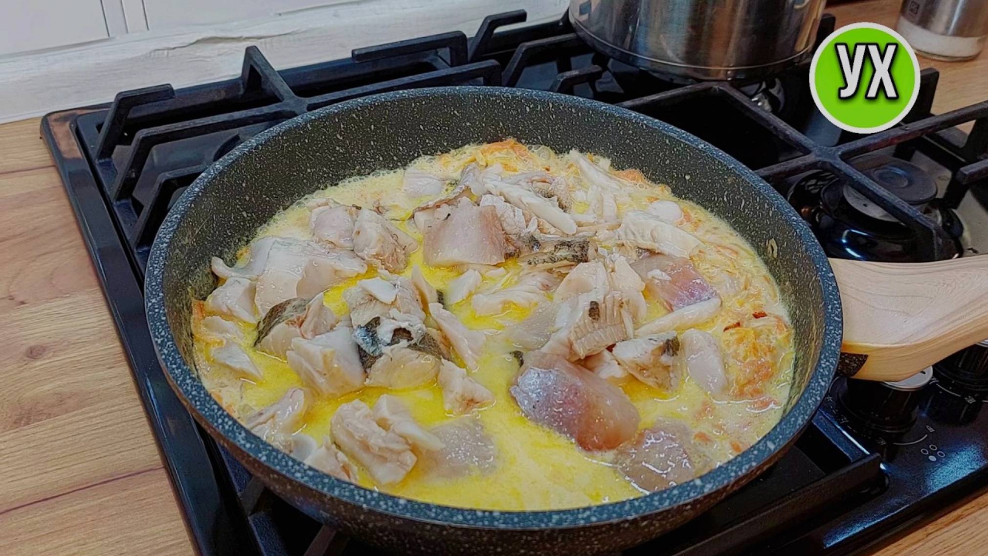 Ух ты кухня. Показываю, Как я приготовила вкусную еду всего за 20 минут! - Рецепт из рыбы.
