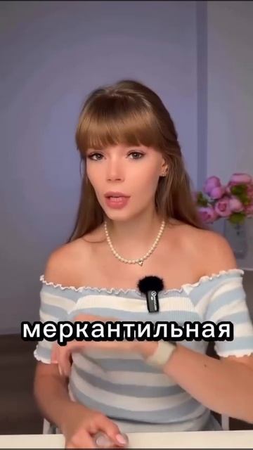 Может кто объяснить