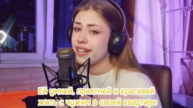 кавер на "когда рождается музыка" алёна швец., под фортепиано