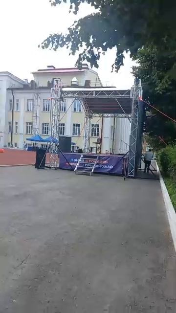 Концерт в сквере ДКЖ ТУЛА
