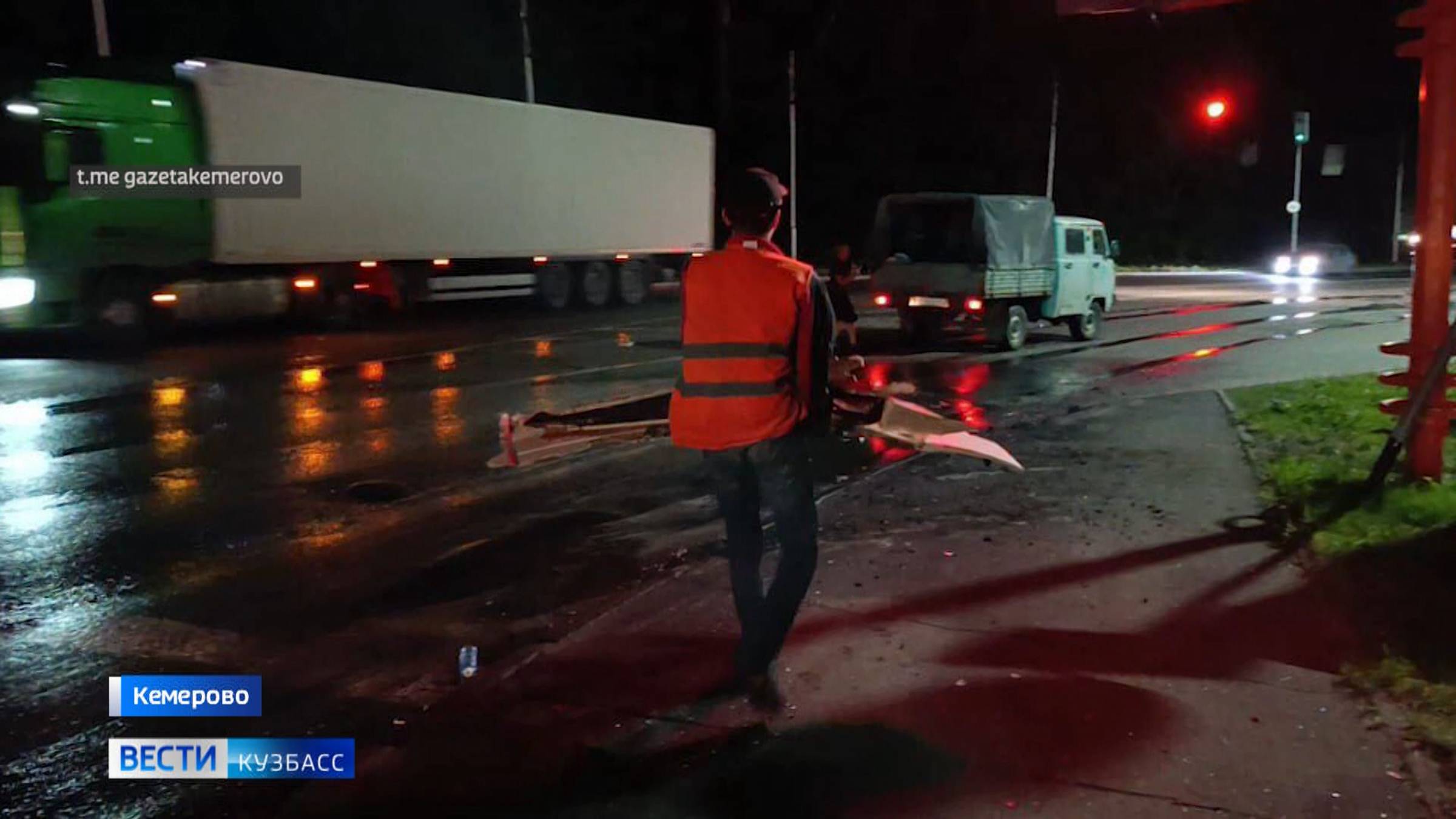В Кемерове продолжают устанавливать причины массовой аварии на Логовом шоссе