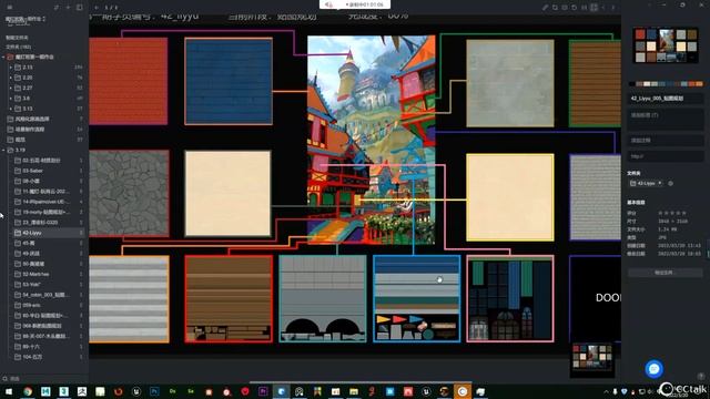 60、作业讲解06