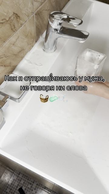 Артикул на Выручай-пасту: #226672972