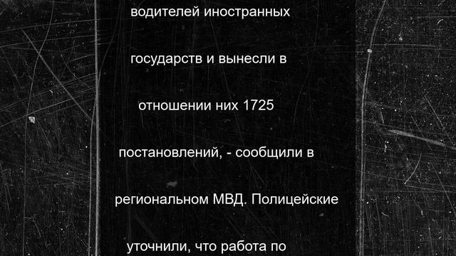 В Тверской области четыре человека погибли с ДТП с автомобиля на иностранных номерах