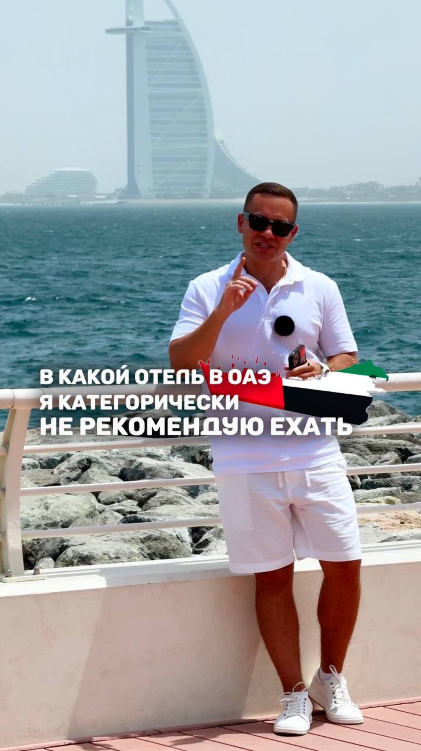 ✔️7 дней на двоих с перелетом и завтраками - 79.000₽

🤳Мой номер - +7 (988)838-36-03
В ПУТЬ ✈️