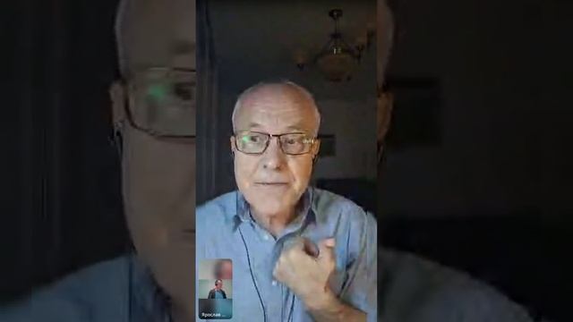 ВСТРЕЧА С ДОКТОРОМ 28.06.2025