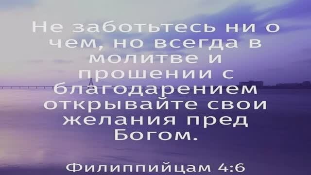24.06.2025г Видеозапись прямого эфира 2СЕРДЕЧНАЯ МОЛИТВА" провела Галина Николаевна