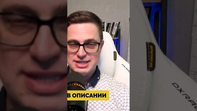 Как избежать принуждения к сделкам, когда их нет?