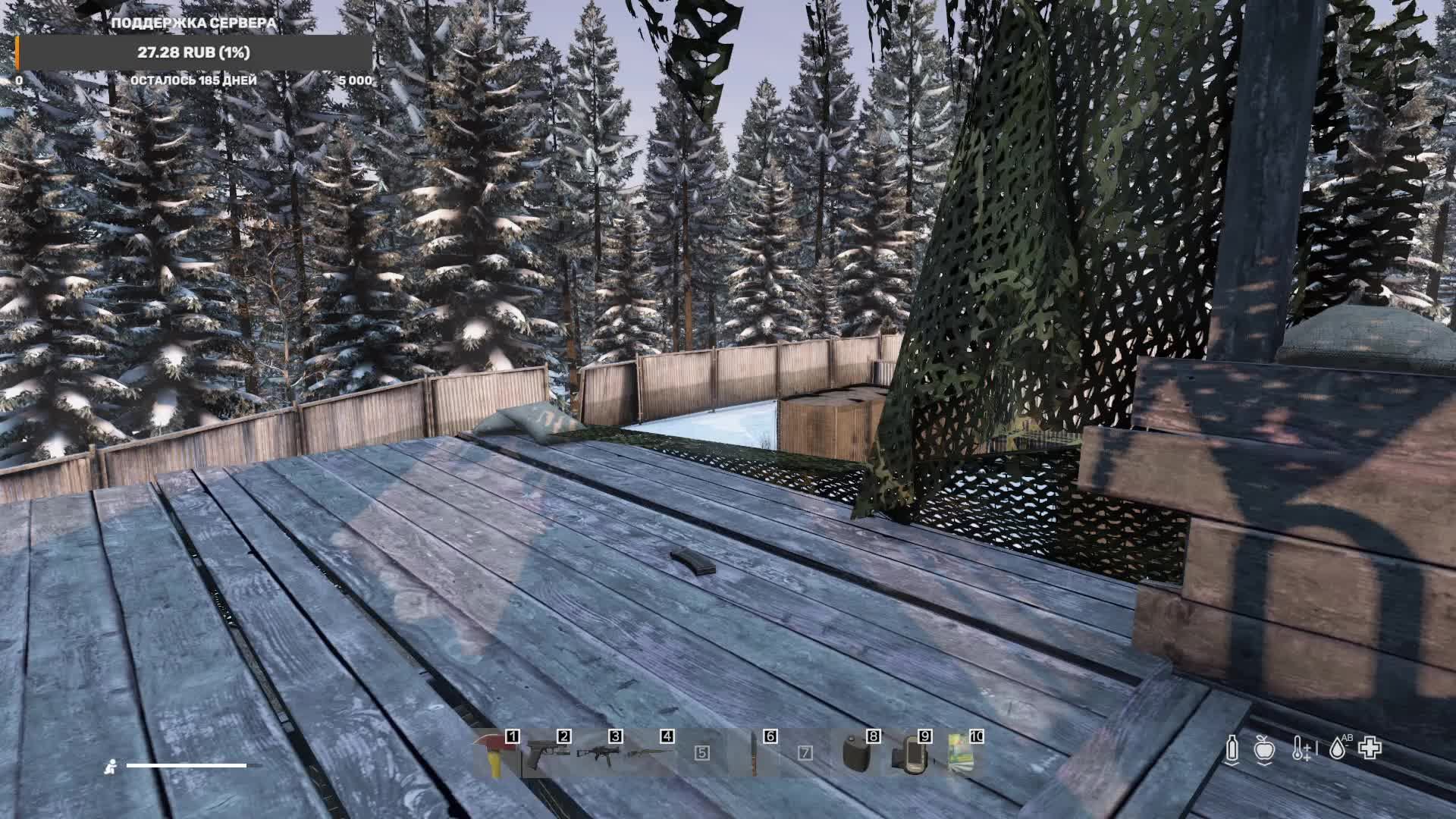 DayZ. Стрим выходного дня/ Решил побегать 54/ Игровой стрим.