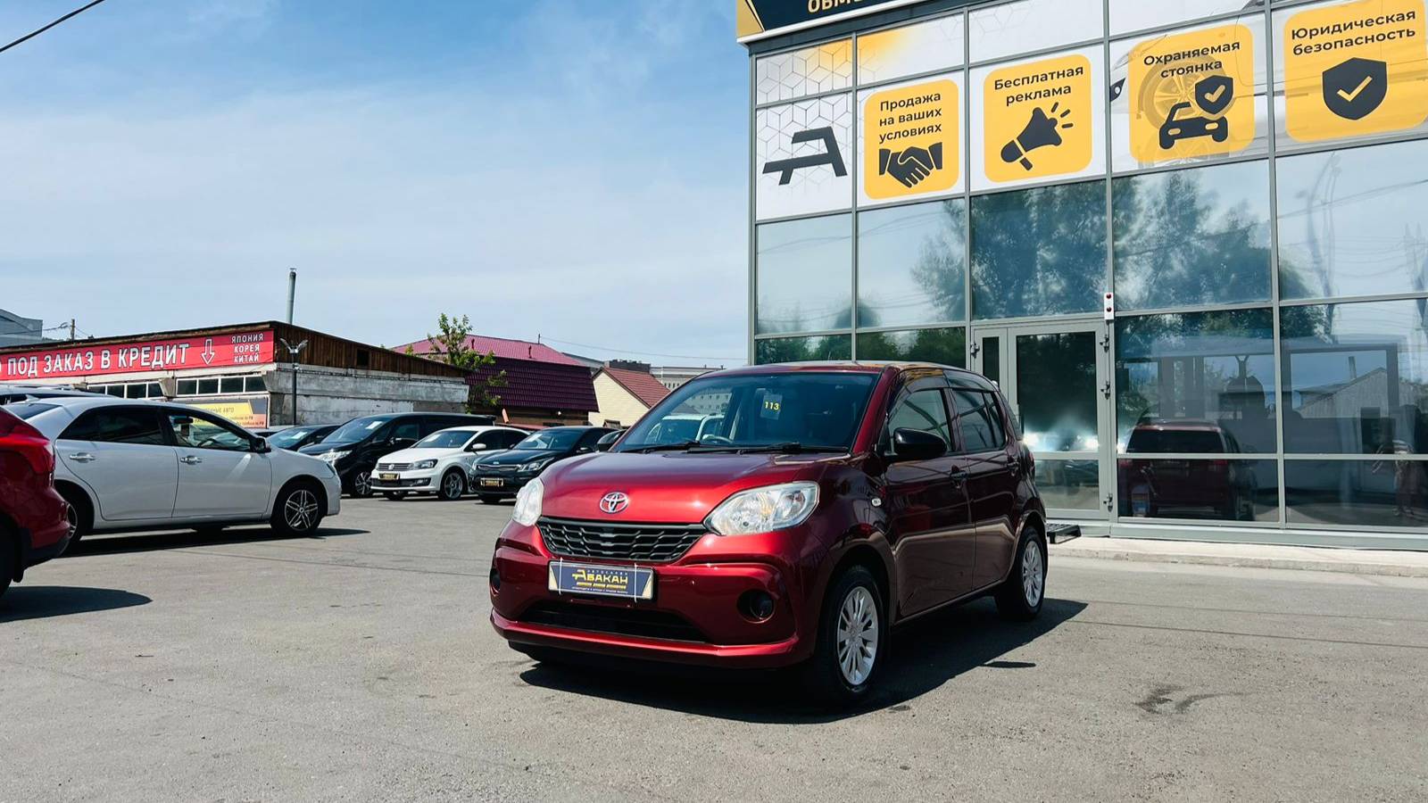 Toyota Passo, 2016 год