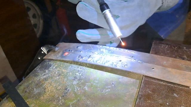 Первые пробы сарки.